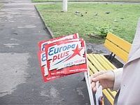 Европейские гонки возвращаются! 