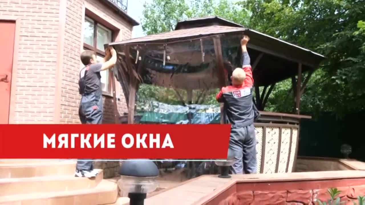 «Фабрика мягких окон» — качественно, быстро и надёжно.