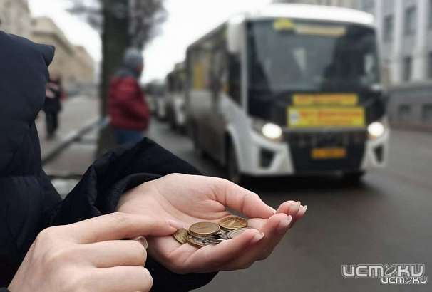Единый социальный проездной на Орловщине станет дороже