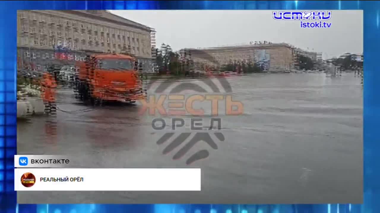 "Новый", питерский троллейбус попал в ДТП. Экспресс - новости.