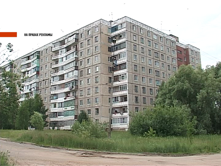 Филиал Национального жилищного конгресса теперь и в Орле 