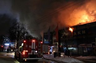 В МЧС приступили к расследованию обстоятельств пожара в ТЦ «Атолл»