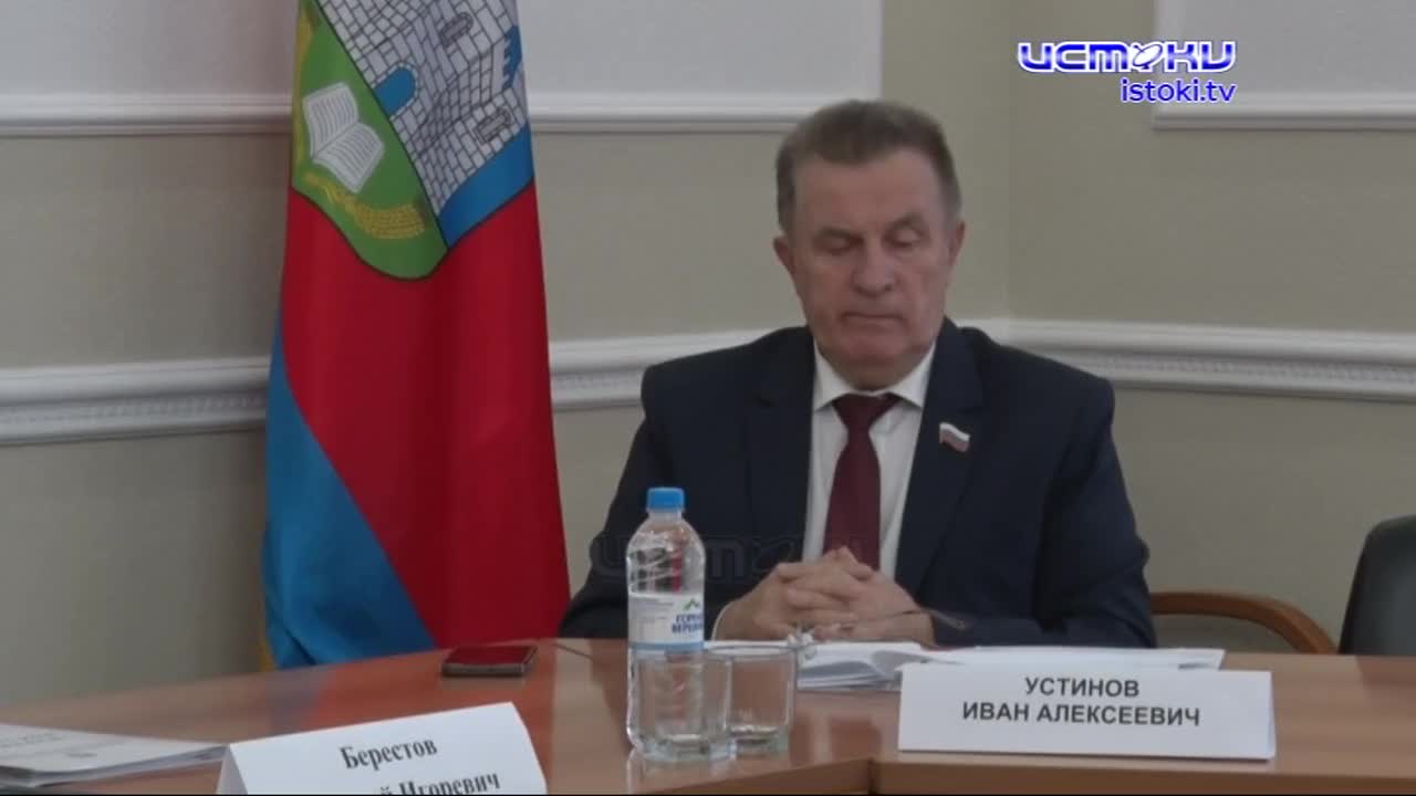 Зарплату педагогов и обновление учреждений образования обсудил профильный комитет облсовета, как все прошло...