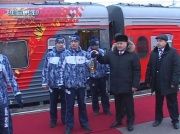 Прибытие Олимпийского огня в Орел