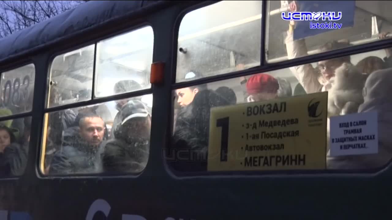 ТТП с криком о помощи