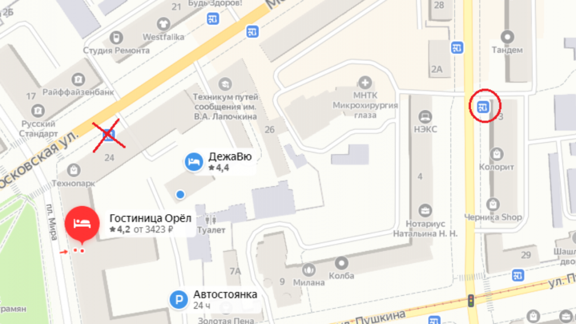 Остановку «Гостиница Орёл» убрали: подождать транспорт можно в другом месте