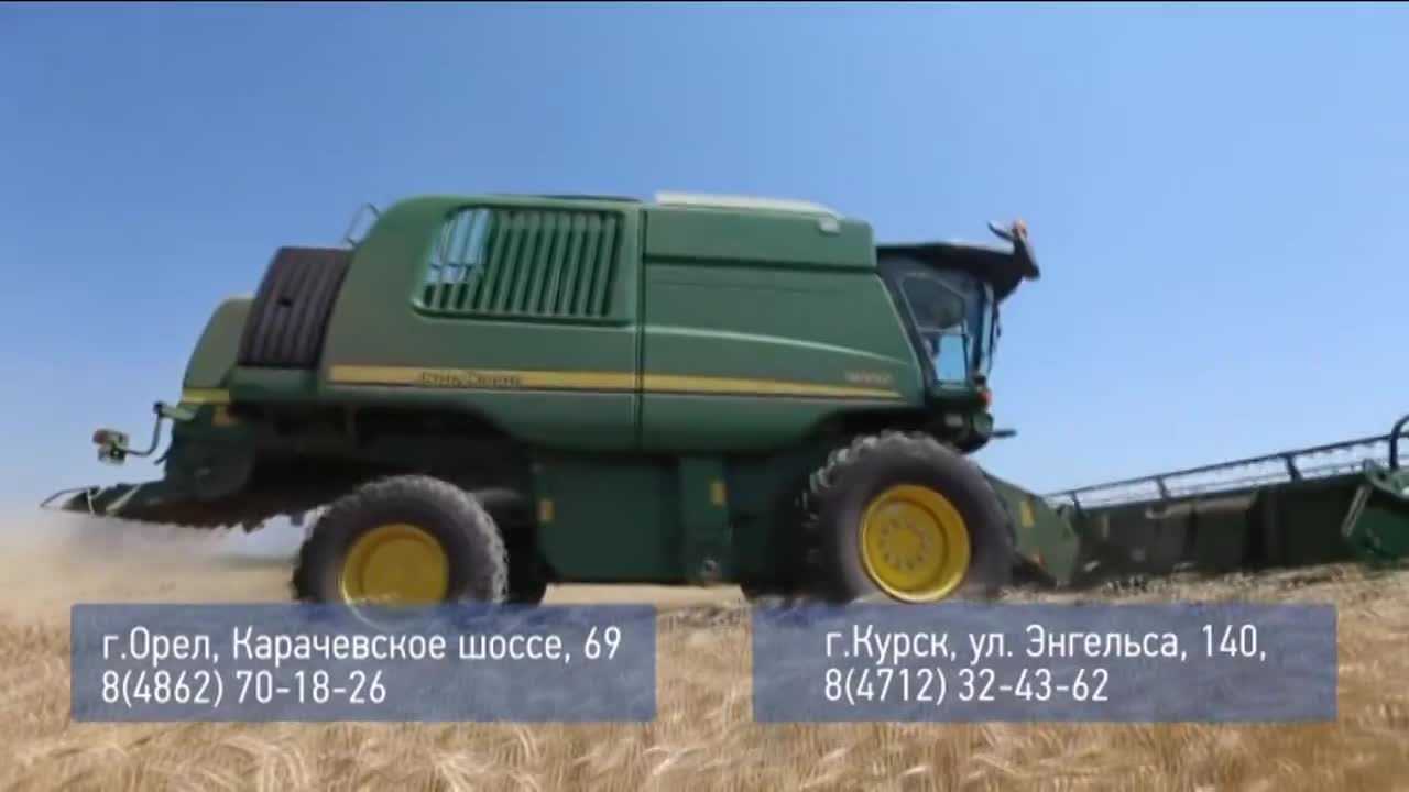 Экспертное мнение 07.08.19