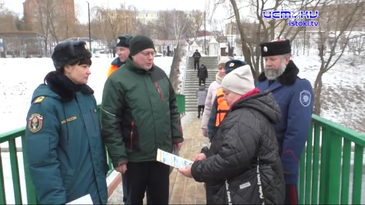 Переправа ценою в жизнь. Сотрудники МЧС возобновили профилактические рейды. Орловчанам напоминают: переход по замёрзшему водоёму недопустим