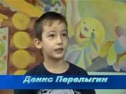 Детки в теме - Зима это...