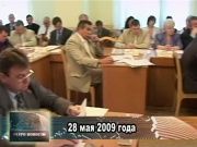 Ретро новости 28.05