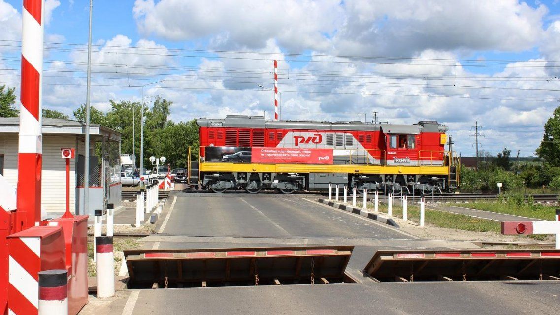 За полгода в Орловско-Курском регионе МЖД не было ни одного ДТП на переездах