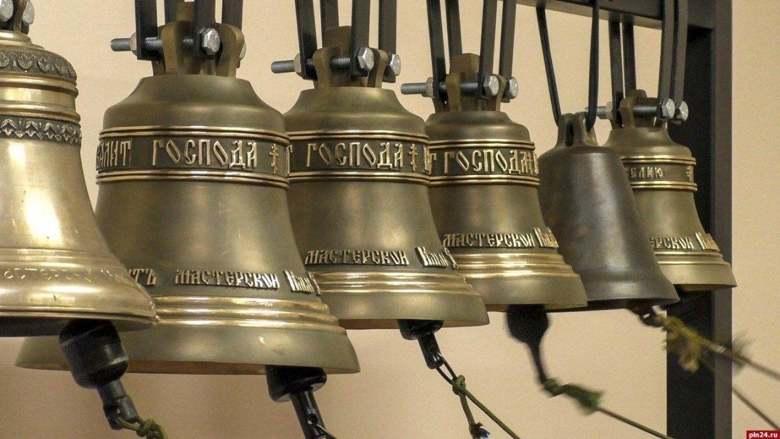 Ливенцев на Орловщине научат искусству колокольного звона