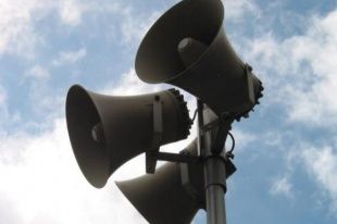 В Орловской области проверят работу средств оповещения о ЧС