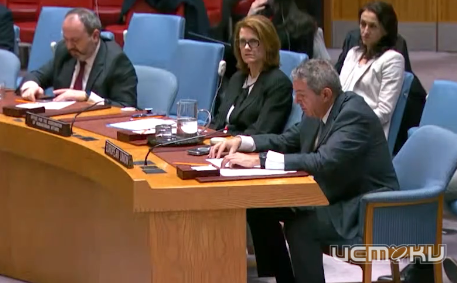 Орловскую область упомянули на заседании Совета безопасности ООН 