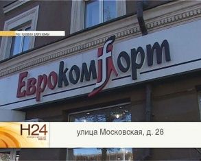 Обувь осенне-зимнего сезона требует обновления 