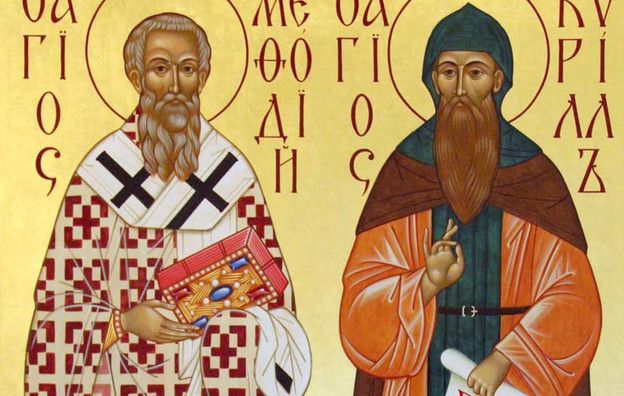 В «Бунинке» открылась выставка ко Дню славянской письменности и культуры