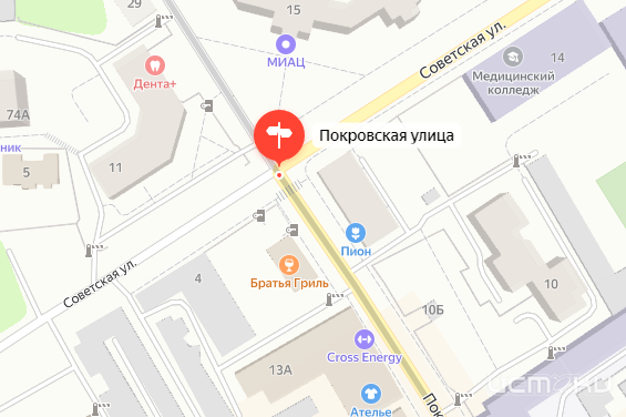 "Вместо улицы- пруд с утками". Ремонт улицы Покровской в Орле без полноценного проекта привел к тому, что надо переделывать