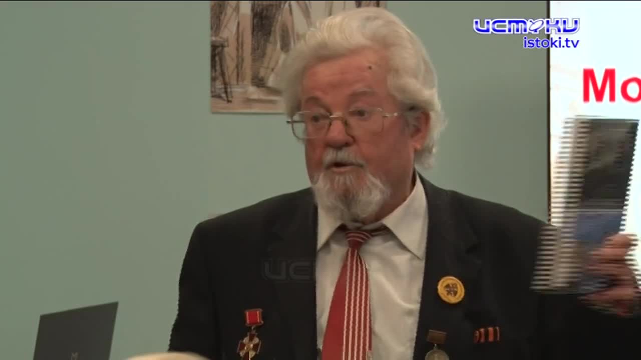 Посвящается памяти Рассохину В.В.