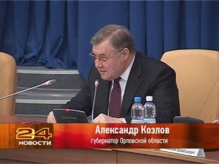 Программа расселения признана проваленной 