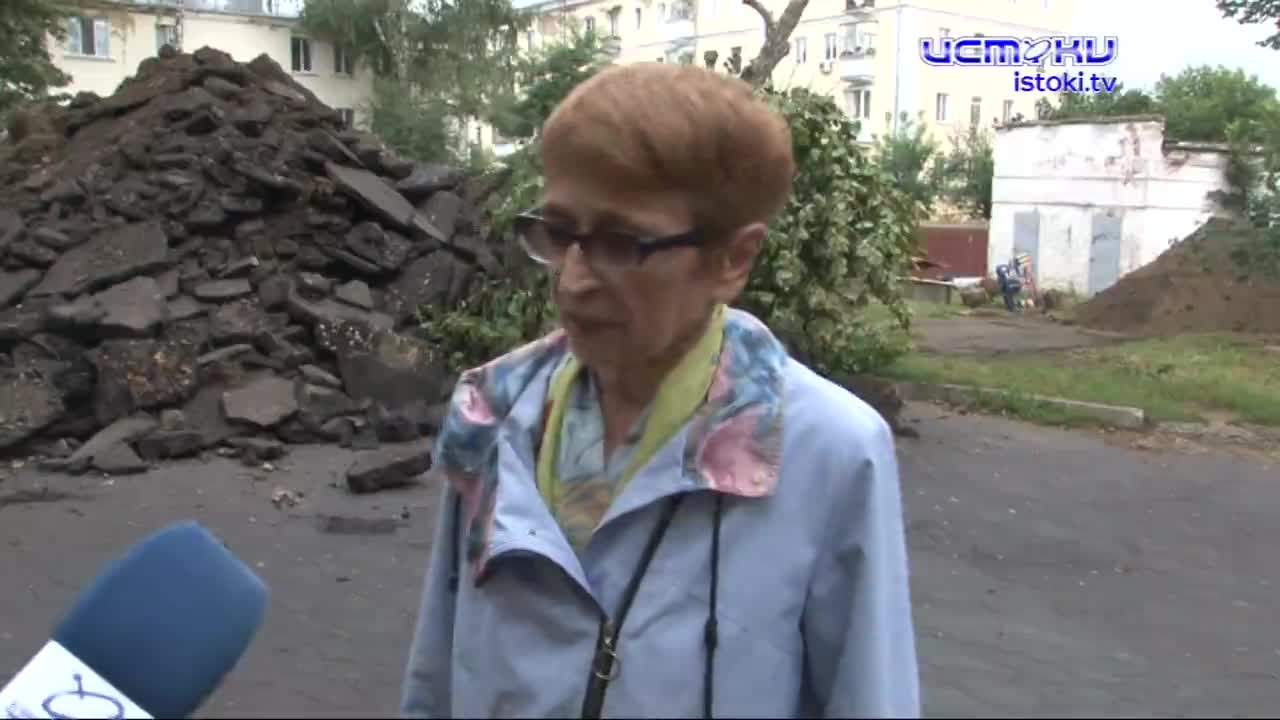 Кто-то по стопам отца не пошел или миллиард-то надо осваивать. Очередное "благоустройство", от которого жители чуть не плачут