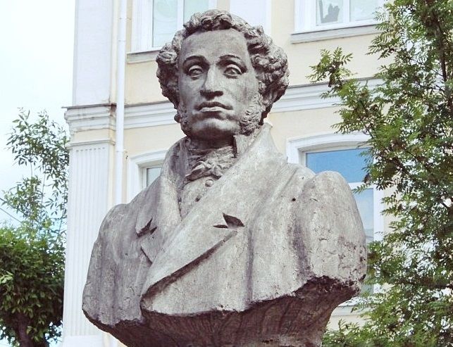 Посетителям «Бунинки» расскажут, как Пушкин был связан с Орловским краем