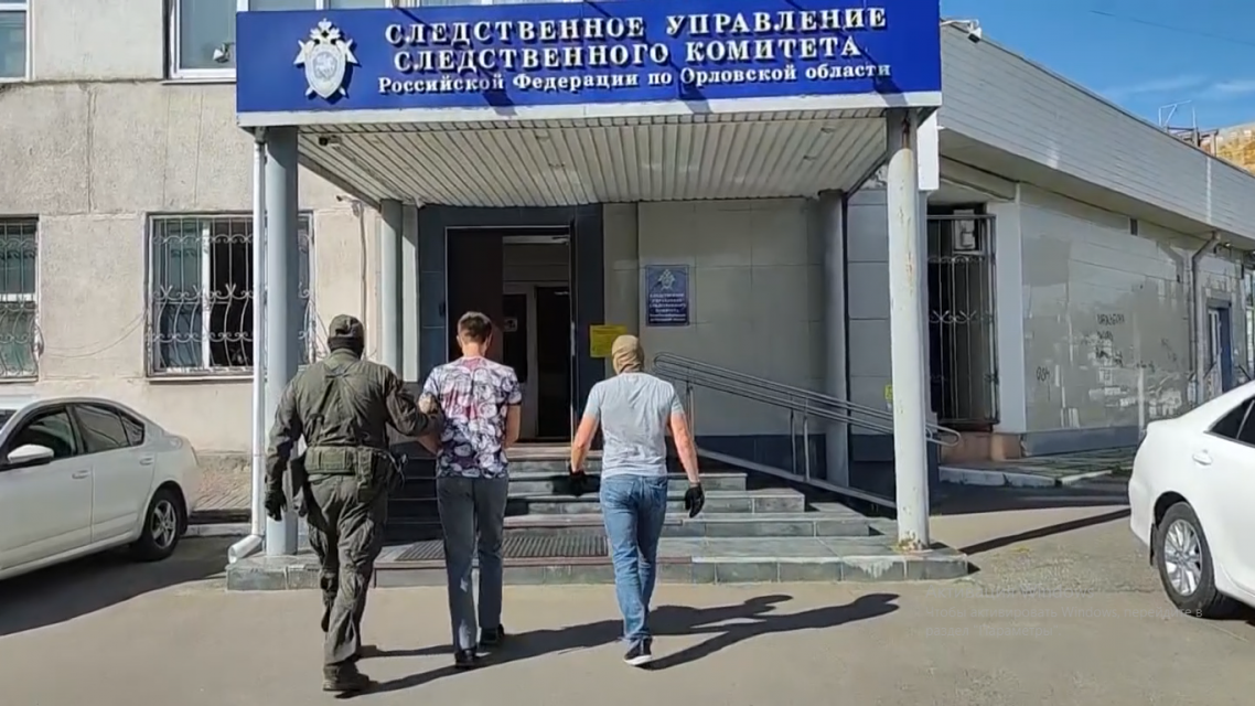 От комментариев до уголовного дела: орловчанина привлекут за публикации в сети