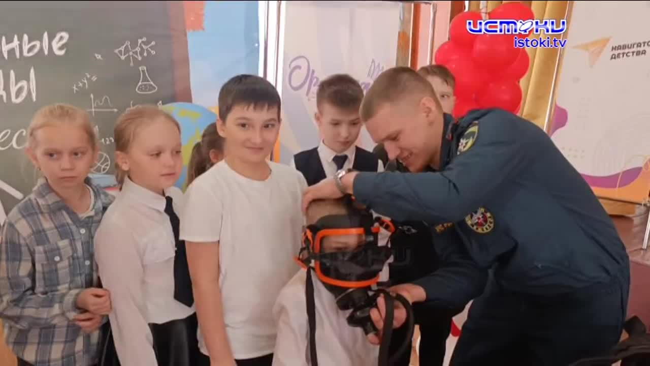 Прошли Всероссийские открытые уроки по основам безопасности жизнедеятельности