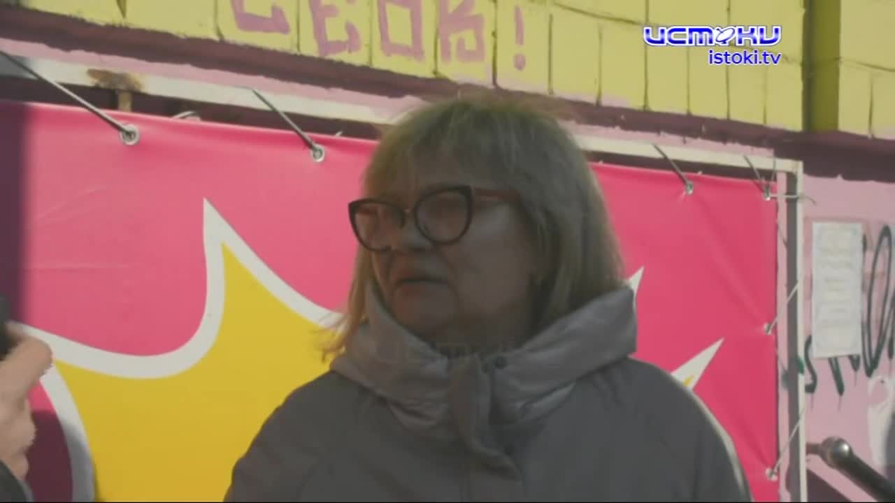 Довольны ли простые орловчане своими УК? Мы их об этом спросили