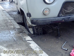 Асфальт уходит из ..... под колес