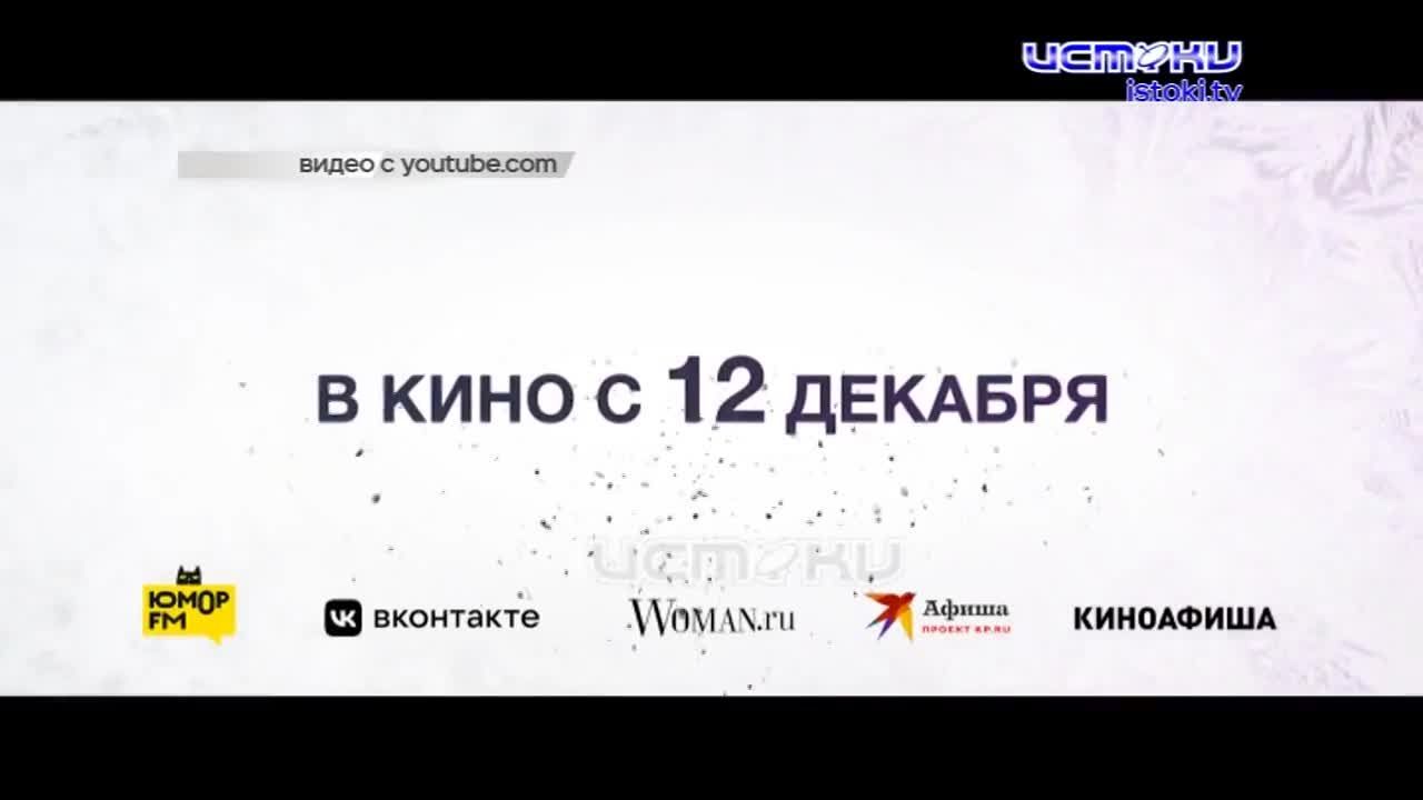 Отличная новость для орловских киноманов