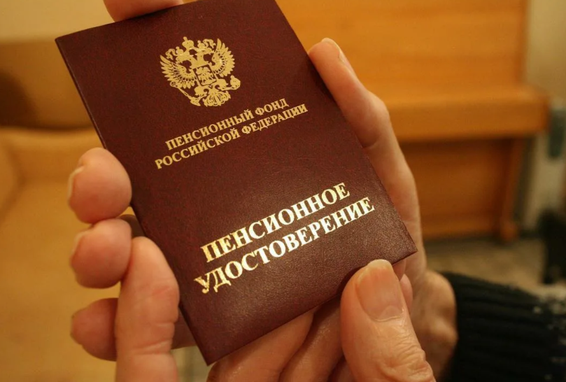 Сокращенным на работе орловчанам понизили пенсионный возраст