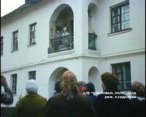 Историческое и реальное - орловский фотограф совместил кадры из фильмов с реальными орловскими улицами 