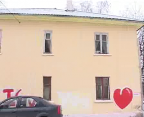 Администрация незаконно признала дом аварийным