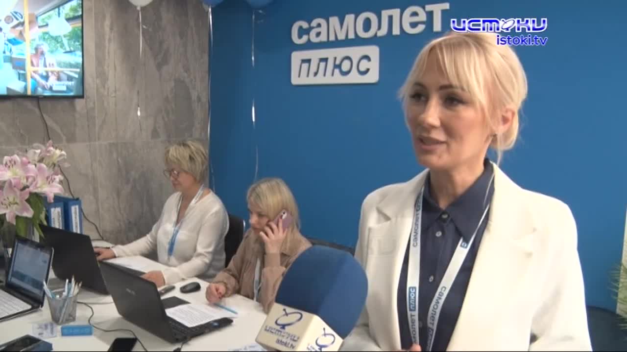 Один из крупнейших частных публичных девелоперов в России - "Самолет" готов предложить свои услуги и для Орловчан