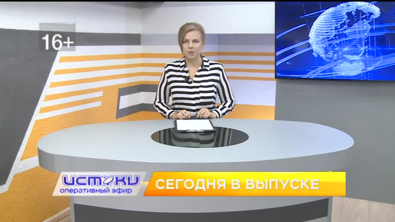 Орловчане устали от соседства с «наливайками», жильцов из горевшей мценской трехэтажки переселили в ПВР, а 4-я Курская продолжает утопать в мусоре. Об...