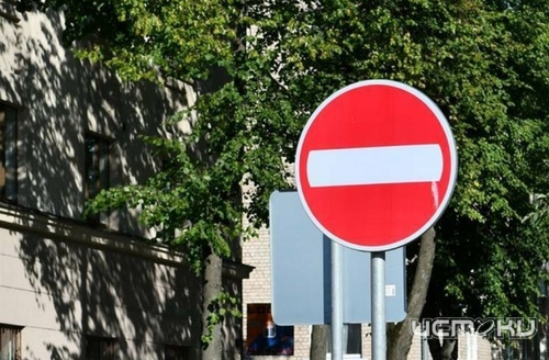 Почти на две недели на 10 орловских улицах ограничат движение