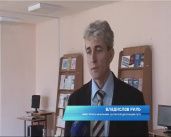 Ж/д переезд — зона повышенной опасности