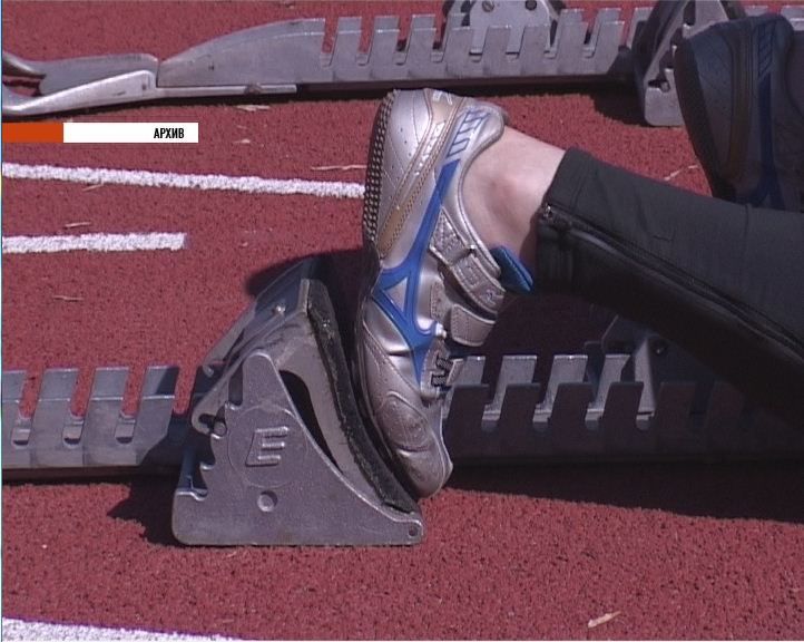 Анонс Первенства легкоатлетов — учащихся