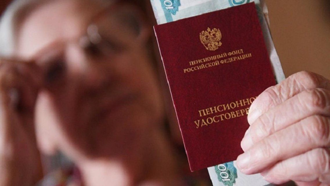 Одинокие пенсионеры и председатели уличкомов получают в Орле налоговые льготы