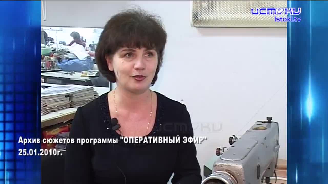 Хорошо забытое старое 25.01.2026