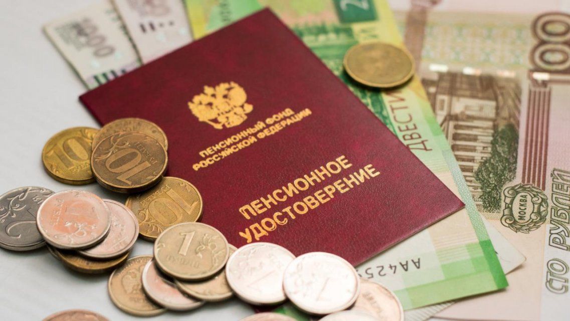 Орловским пенсионерам обещают богатое будущее