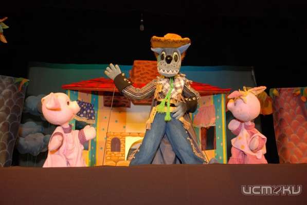 В театре кукол покажут спектакль "Три поросенка"