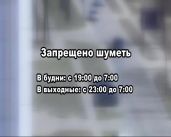 В Орле заложили Литературную аллею, а утром случился транспортный коллапс из-за заморозков. Новости за 90 секунд