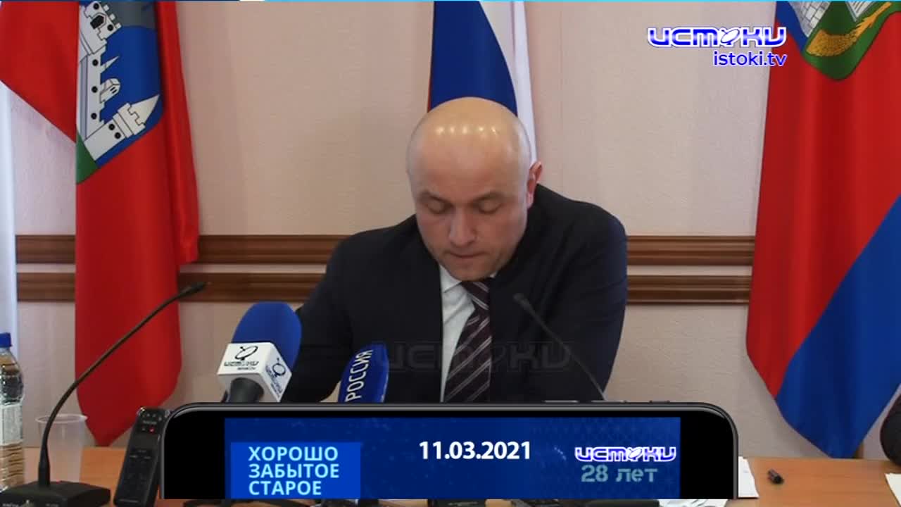 Хорошо забытое старое 11.03.2024