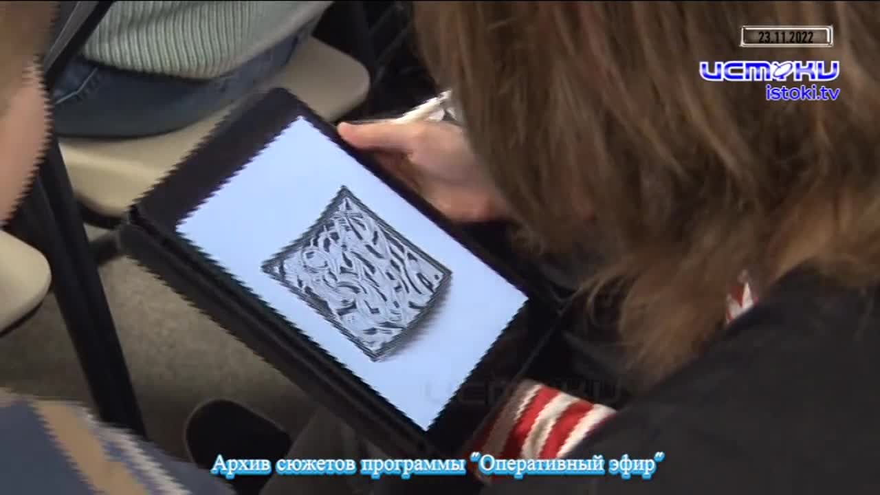 Хорошо забытое старое 23.11.2025