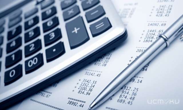 Оплатить налоговую задолженность можно различными способами