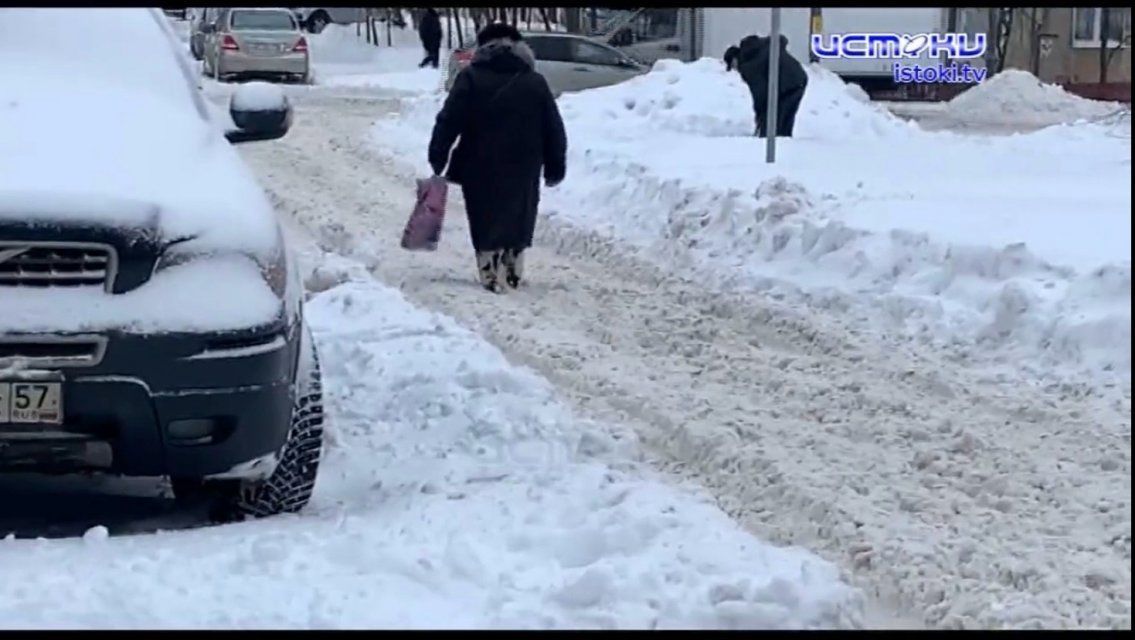 Прокуратура области обратила внимание на уборку региона в эти снежные дни