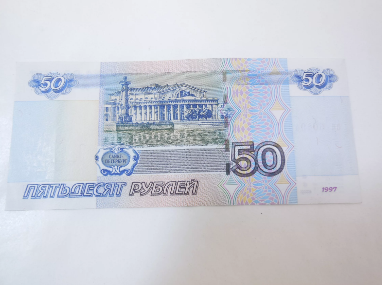 Орловчанин рискует получить срок до 7 лет из-за 50 рублей и буйного нрава