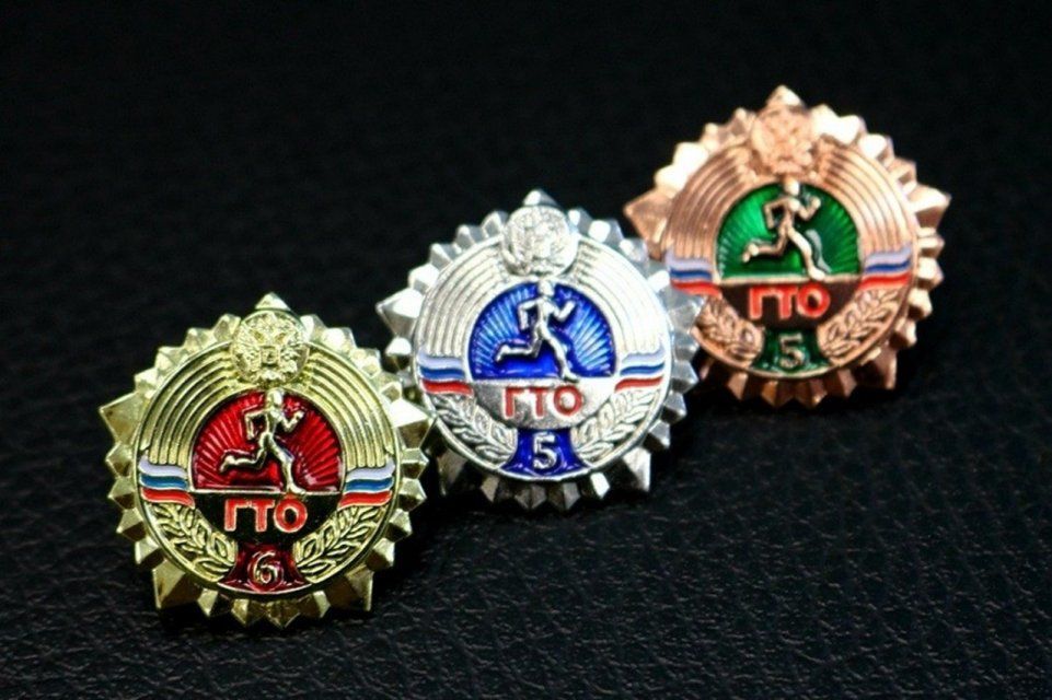 В Орле пройдет фестиваля ВФСК «ГТО» среди обучающихся общеобразовательных организаций