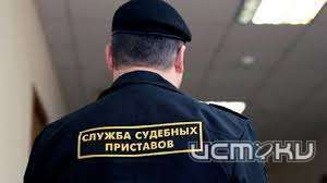 Желание повидать родных в Узбекистане, побудило жителя Орла выплатить долг в 150 тыс. рублей